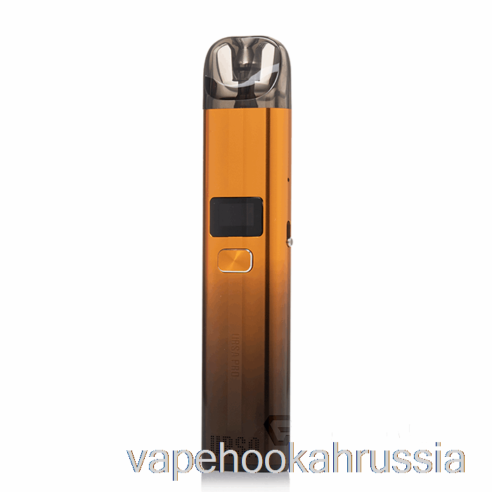 Vape Juice Lost Vape Ursa Pro 25w Pod Kit Sunrise G